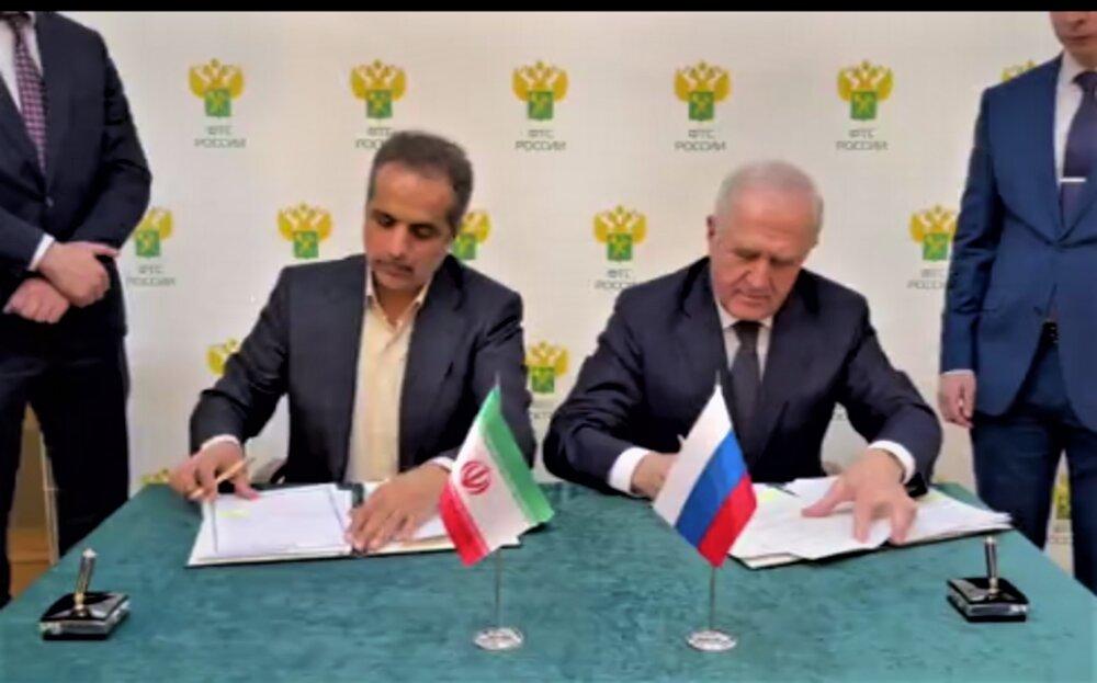 Teerã e Moscou assinam 2 MOUs sobre cooperação aduaneira