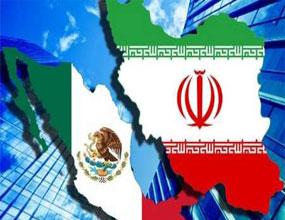 Delegação comercial iraniana vai visitar o México e o Equador no próximo mês