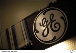  General Electric busca cooperação energética com o Irã