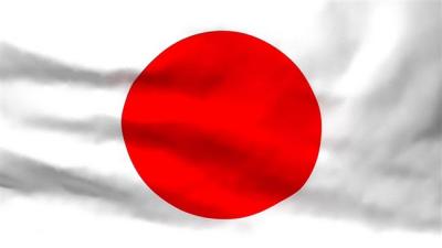 Japão para investir na do Irã Sistan-Baluquistão