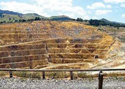 Novas reservas de ouro descobertas no Irã